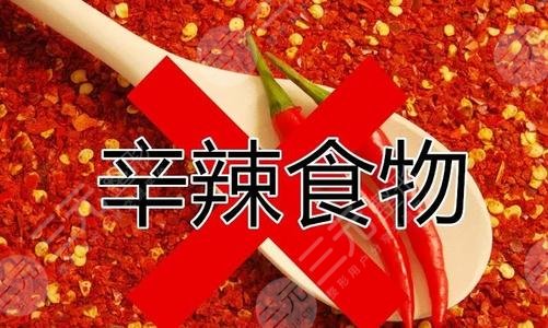 硅膠隆鼻假體取出術(shù)后護(hù)理