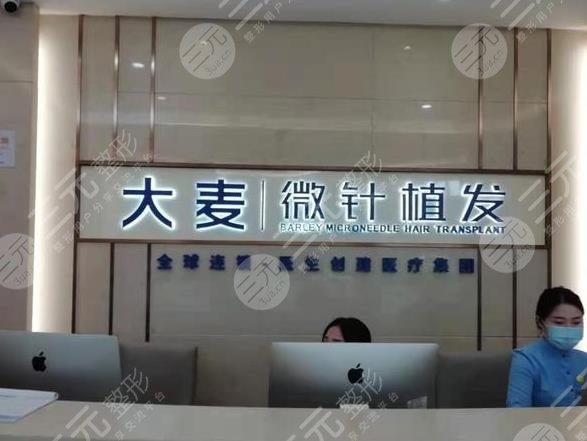 上海植發(fā)醫(yī)院排名榜