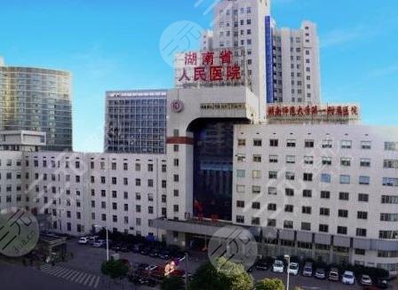 長沙正規(guī)植發(fā)醫(yī)院排名
