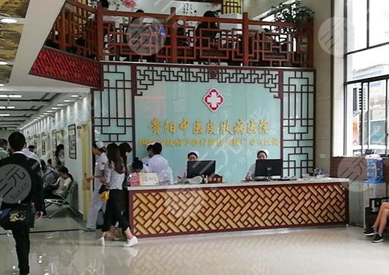 貴陽植發(fā)醫(yī)院排名