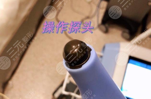 btl愛(ài)麗絲.