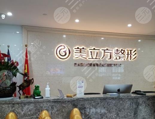 昆明植發(fā)醫(yī)院排名前五