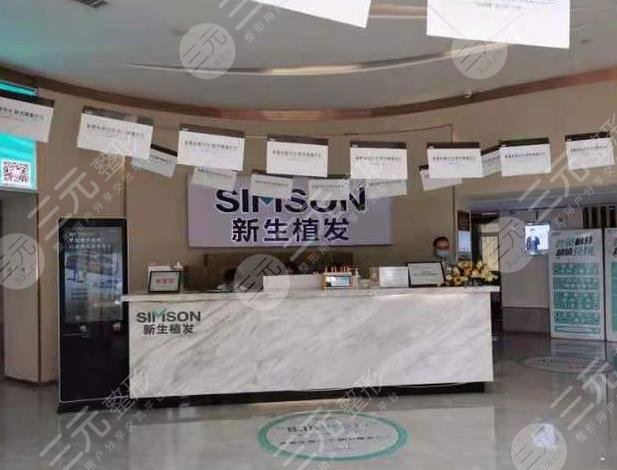 昆明植發(fā)醫(yī)院排名前五