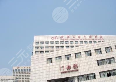武漢三甲植發(fā)醫(yī)院排名