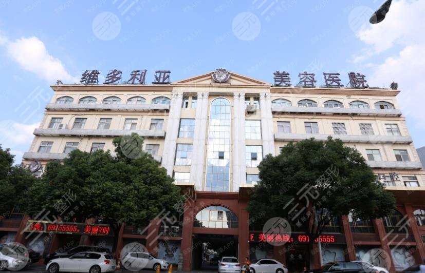 蘇州專業(yè)磨骨整形醫(yī)院