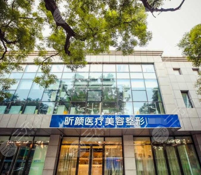 北京昕顏醫(yī)療美容內(nèi)窺鏡隆胸費(fèi)用多少錢？技術(shù)分析+隆胸價(jià)格表2021