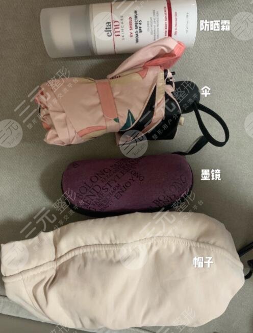 激光除皺過程