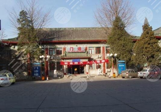 北京八大處醫(yī)療整形醫(yī)院專家列表排名：顧云鵬、歸來信息|價格表