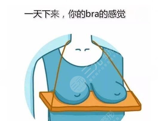 乳房提升棒棒糖手術(shù)后注意事項(xiàng)
