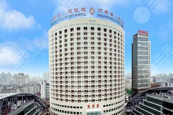 鄭州植發(fā)醫(yī)院排名靠前