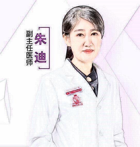 上海朱迪雙眼皮修復(fù)怎么樣？醫(yī)生詳情介紹+雙眼皮修復(fù)價(jià)格表參考