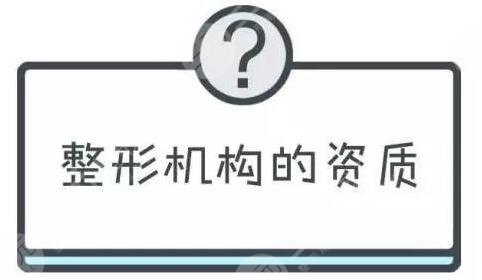 鼻尖整形多少錢(qián)？科普