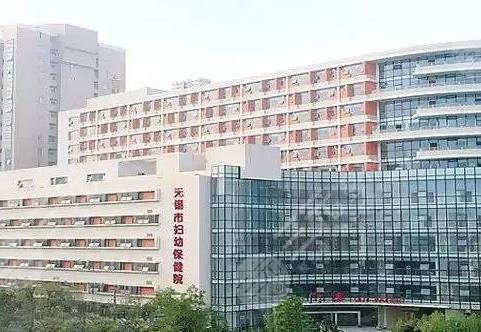 無錫雙眼皮哪家好?排名