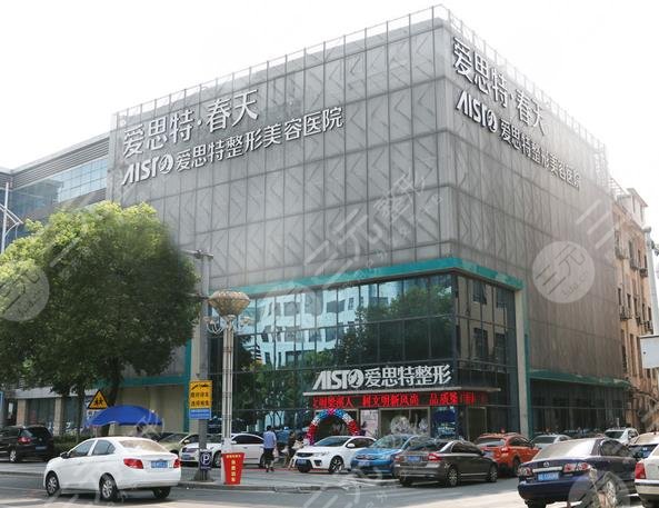 無錫雙眼皮哪家好?排名