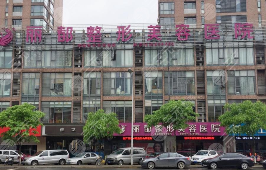 無錫雙眼皮哪家好?排名