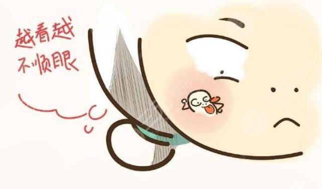 彩光祛痘果怎么樣?