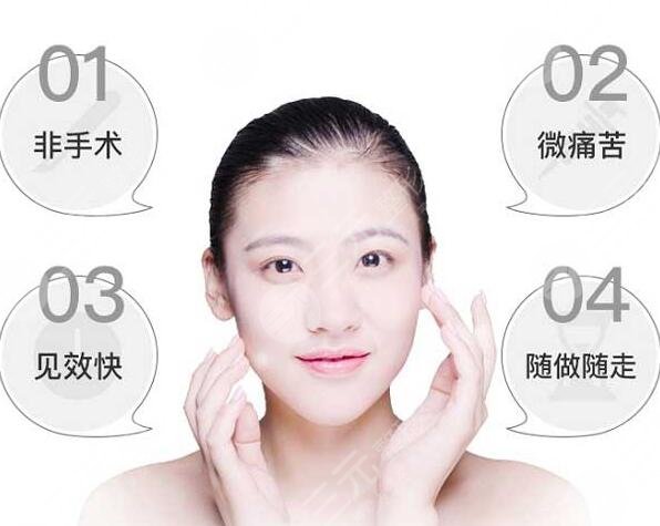 微創(chuàng)拉皮手術(shù)注意事項(xiàng)需掌握