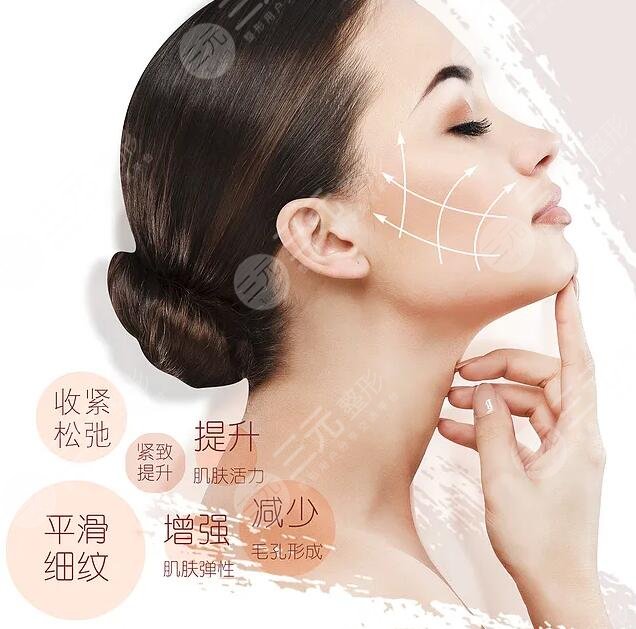 迷你小拉皮適合多大年齡做？適合人群+拉皮手術(shù)注意事項(xiàng)你掌握了嗎？