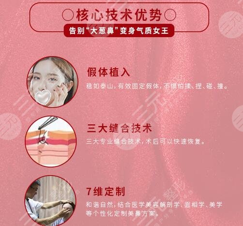 張承武