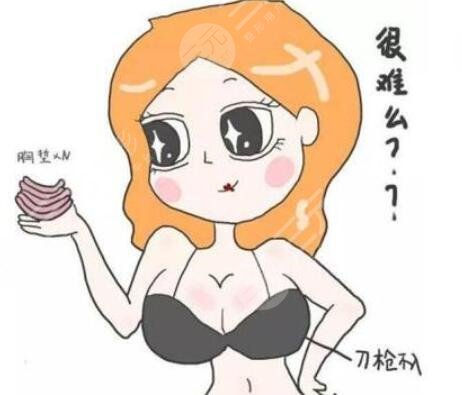 蜜桃假體隆胸術(shù)后護(hù)理知識(shí)