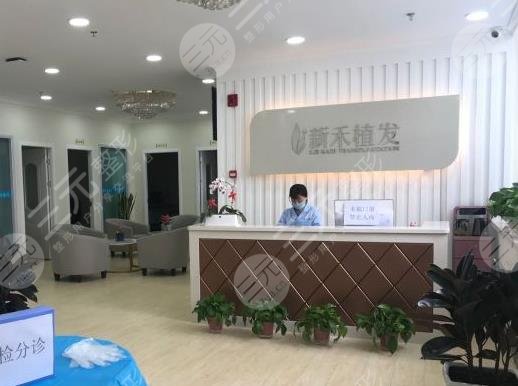 蘭州植發(fā)醫(yī)院排行榜