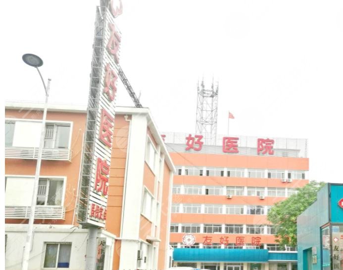 天津正規(guī)植發(fā)醫(yī)院排名