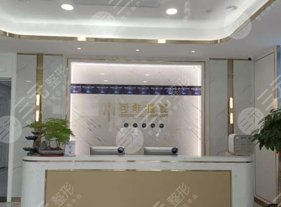 蘇州植發(fā)醫(yī)院排名