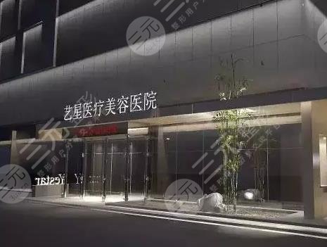 西安正規(guī)植發(fā)醫(yī)院排名