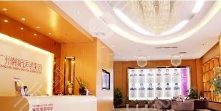 廣東韓妃醫(yī)療美容醫(yī)院