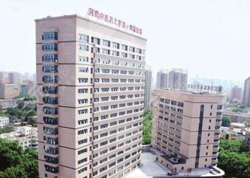 河南中醫(yī)藥大學第一附屬醫(yī)院環(huán)境圖