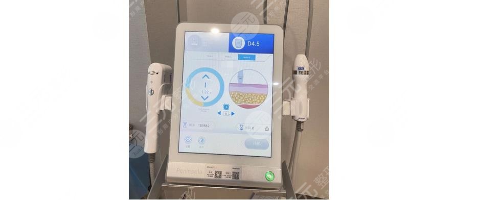 半島超聲炮的功原理是什么?