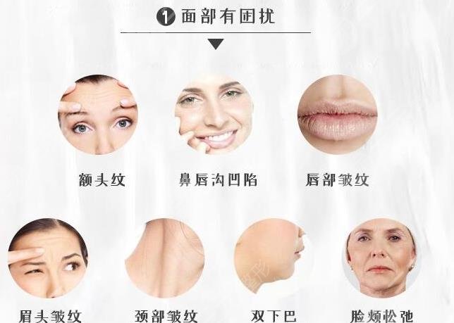 熱瑪吉