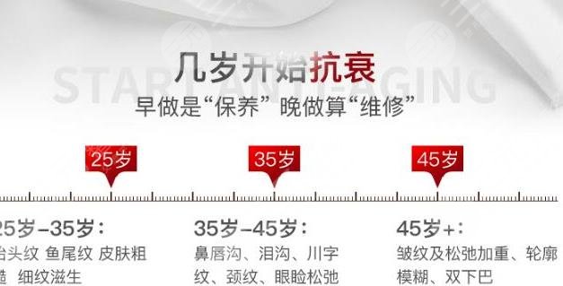熱瑪吉