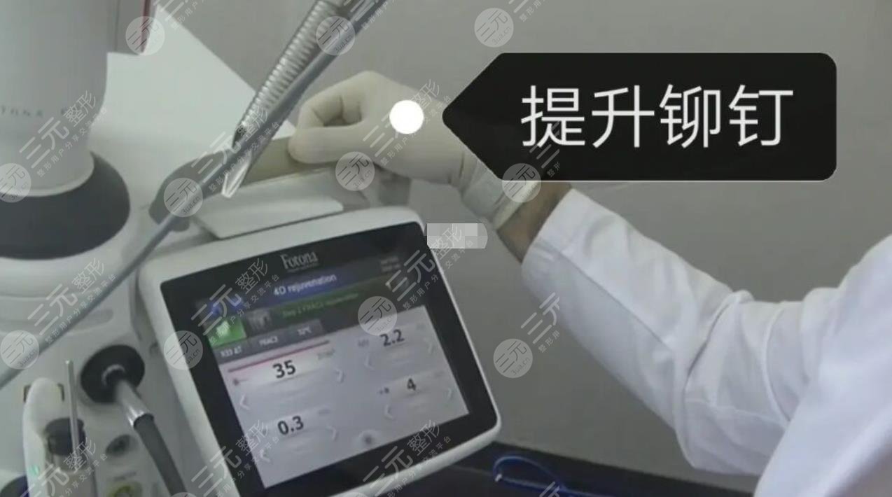 歐洲之星4d