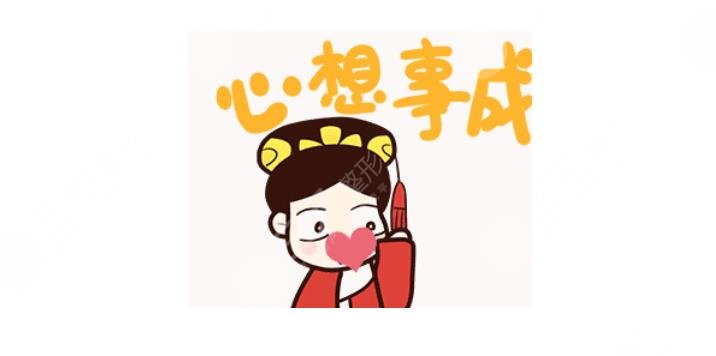 玻尿酸豐唇術(shù)后要如何護理?
