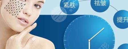 熱瑪吉