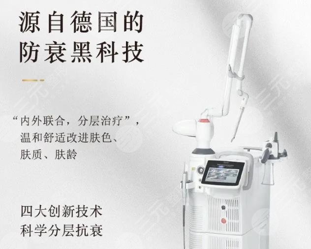 歐洲之星4d