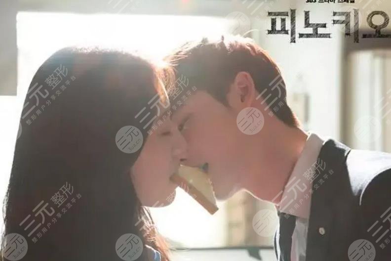 #先孕后婚#樸信惠男神“收割機(jī)”明年結(jié)婚！對(duì)方不是李敏鎬！