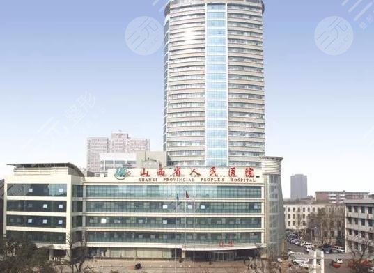 太原種植牙醫(yī)院排行榜