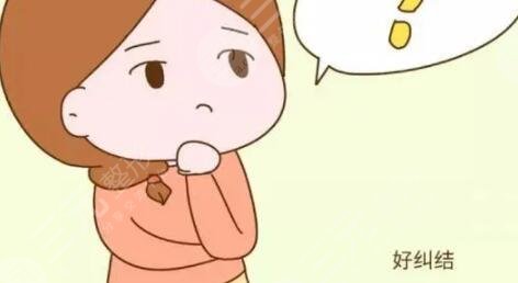 水滴形隆胸怎么樣？看看我的前后對比果圖片就知道了~