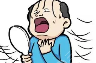 廣州中山一院植發(fā)掛什么科