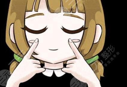 眼袋手術(shù)體驗(yàn)