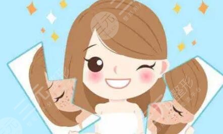 E光嫩膚全過程體驗感分享