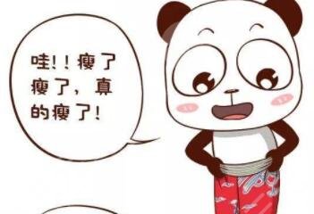 超脂塑溶脂瘦背部可以嗎？果怎么樣？附真人經(jīng)歷分享