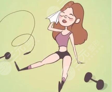 鉆石超塑爆脂果