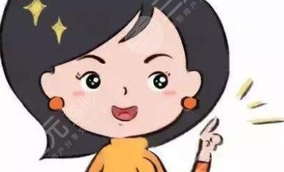 激光洗眉術(shù)前準備