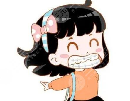 南京雅度口腔醫(yī)院靠譜嗎