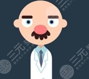上海美立方整形靠譜嗎