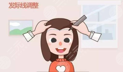 濟(jì)南雍禾醫(yī)院大面積植發(fā)緩解經(jīng)歷分享