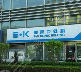 韓勛醫(yī)生所在的醫(yī)院怎么樣